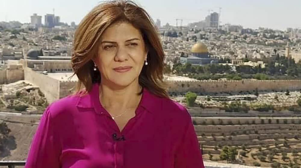 Novinarka Al-Džazire ubijena dok je izveštavala na Zapadnoj obali, Al-Džazira krivi Izrael (VIDEO) 1