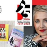 Kladovo: Promocija književnog stvarlaštva Beke Mitić Ristić 3