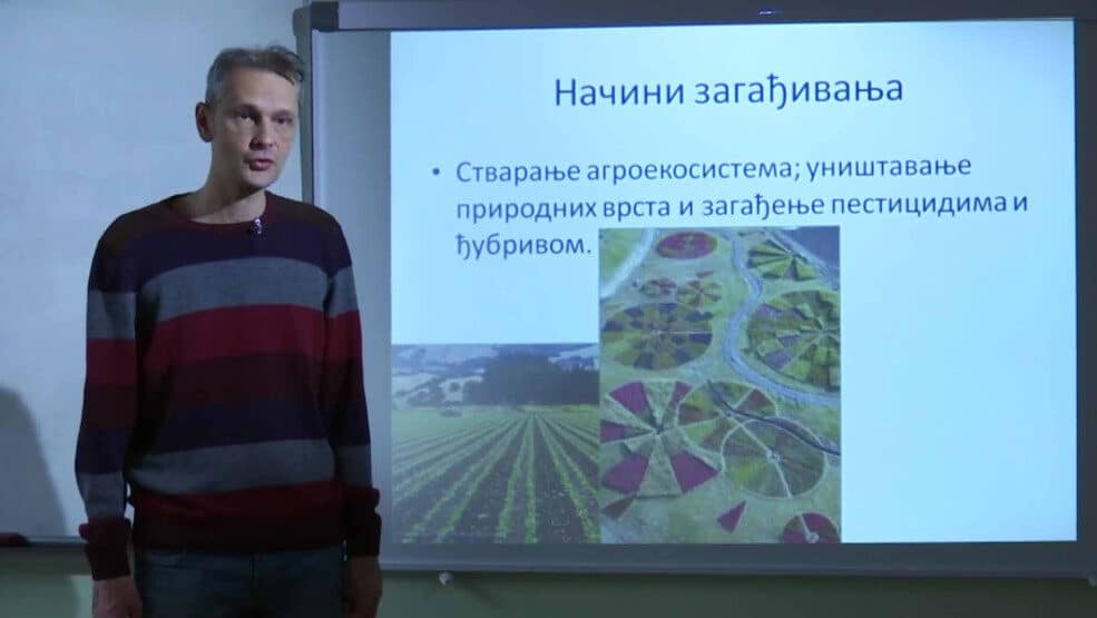 Kako je Konstraktina pesma poslužila jednom nastavniku da osmisli čas biologije (VIDEO) 2