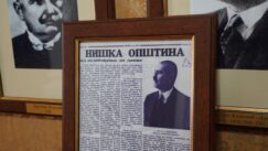 Hol Gradske kuće u Nišu otvoren za turiste 5