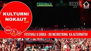 U Nišu počinje serija tribina o pop i alternativnoj kulturi u Srbiji 2 U Nišu počinje serija tribina o pop i alternativnoj kulturi u Srbiji 2