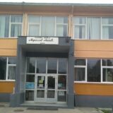 “Vi ste genetsko đubre, ne treba da postojite”: U više osnovnih škola u Nišu stigle dojave o postavljenoj bombi 4