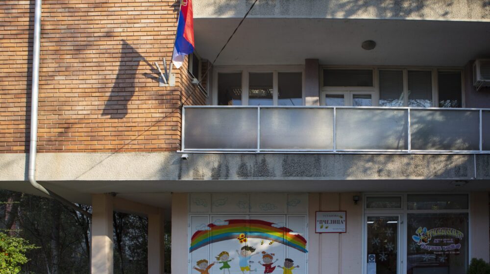 "Dečije igrarije" na stadionu "Radnički" u Nišu 1