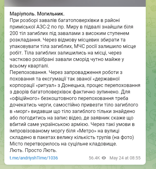 U Mariupolju pronađeno 200 tela u podrumu višespratnice 2