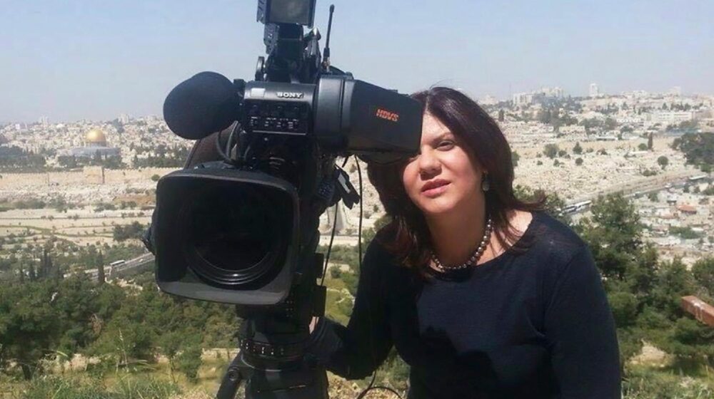 Kolega ubijene novinarke Al Džazire krivi izraelske snage za njenu smrt 1