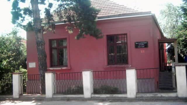 Negotin: “Pravo kao istorija” Ranka Jakovljevića 1