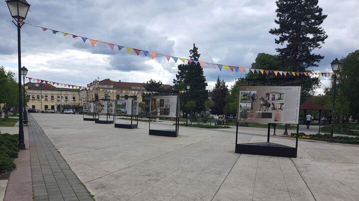 Počele "Majske svečanosti" u Negotinu 1