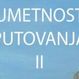 Promocija knjige “Umetnost putovanja II” 15