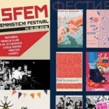 Savremeni feministički festivali u postjugoslovenskim društvima 1