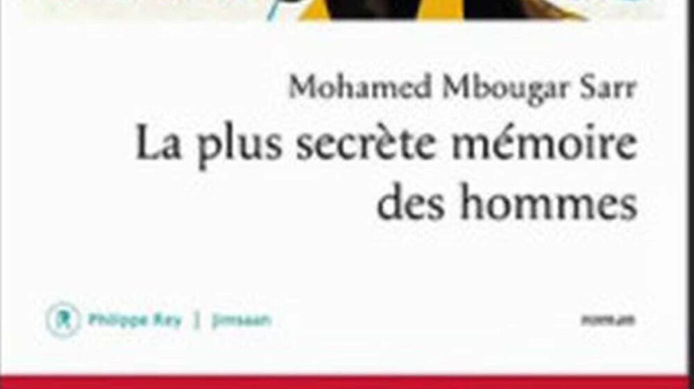 Srpski Gonkur romanu “Najtananije ljudsko sećanje” 1