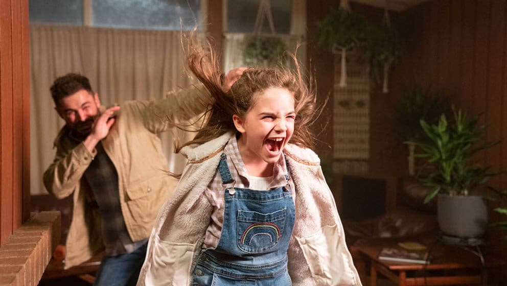 "Potpaljivačica" u bioskopima 1