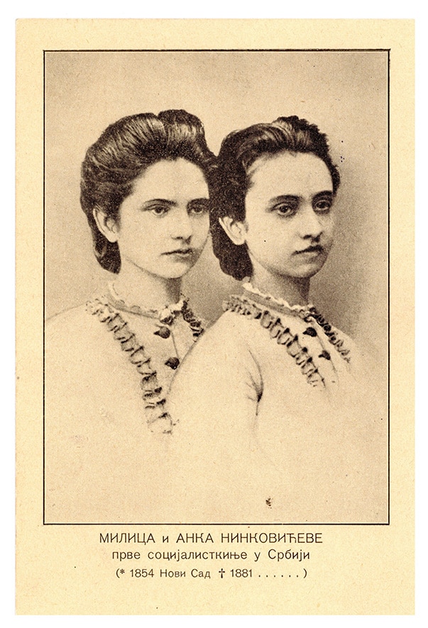 "Ženskinje" koje su izašle iz senke 2 "Ženskinje" koje su izašle iz senke 2