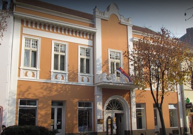 Predavanja o Agati Kristi u šabačkom Kulturnom centru 1