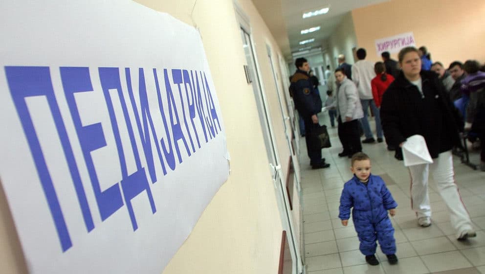 INSTITUT ZA MAJKU I DETE