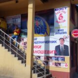 Milikić ostaje gradonačelnik Bora: Da li je Vlaška stranka "Most" izigrala glasače 6