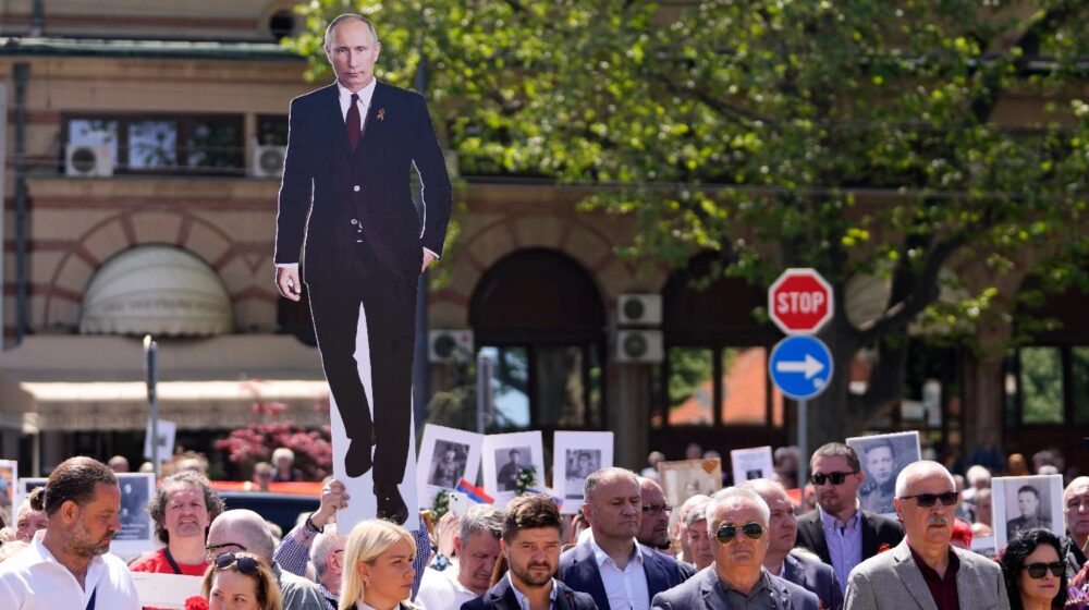 Dan probede nad fašizmom u Banjaluci obeležen maršom Besmrtnog puka 1