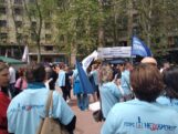 Prvomajski protest u Beogradu Borba za bezbedan rad, kolektivne ugovore i dostojanstvene zarade (FOTO) 10
