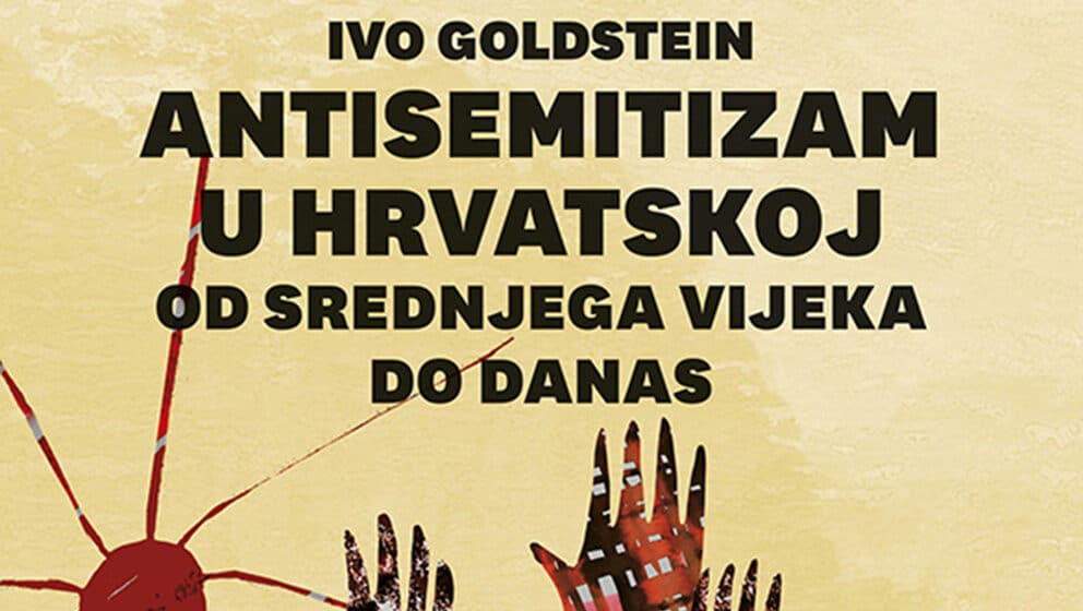 Fenomen(ologija) hrvatskog antisemitizma 10
