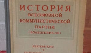 Kratka istorija globalnog razmišljanja 2