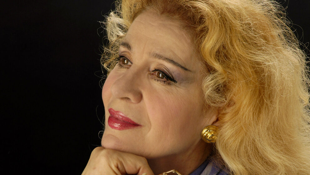 vera cukic foto privatna arhiva