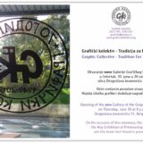 Konačno, kultna Galerija Grafičkog kolektiva na novoj adresi 1