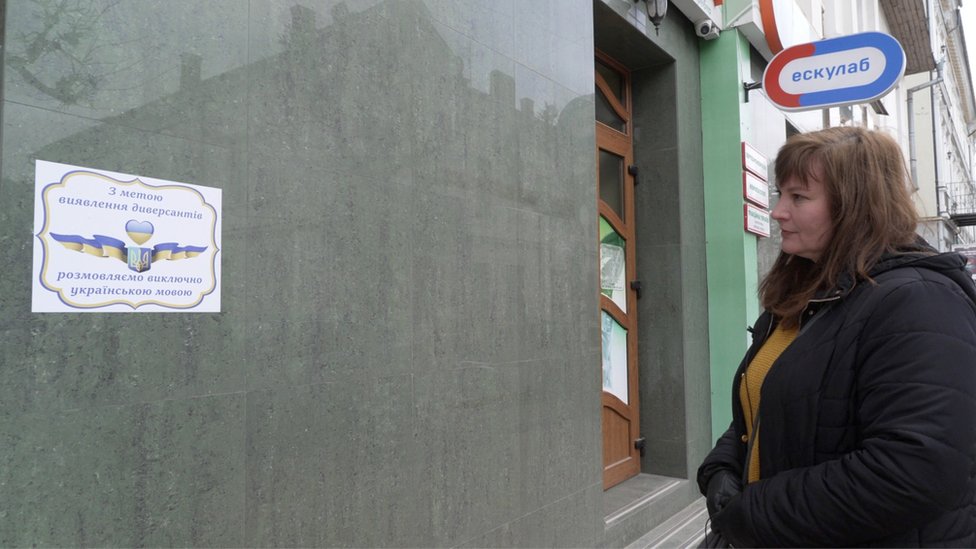 Ukrajina i Rusija: Da li će i dalje Ukrajinci pričati ruskim jezikom 6 Tabla