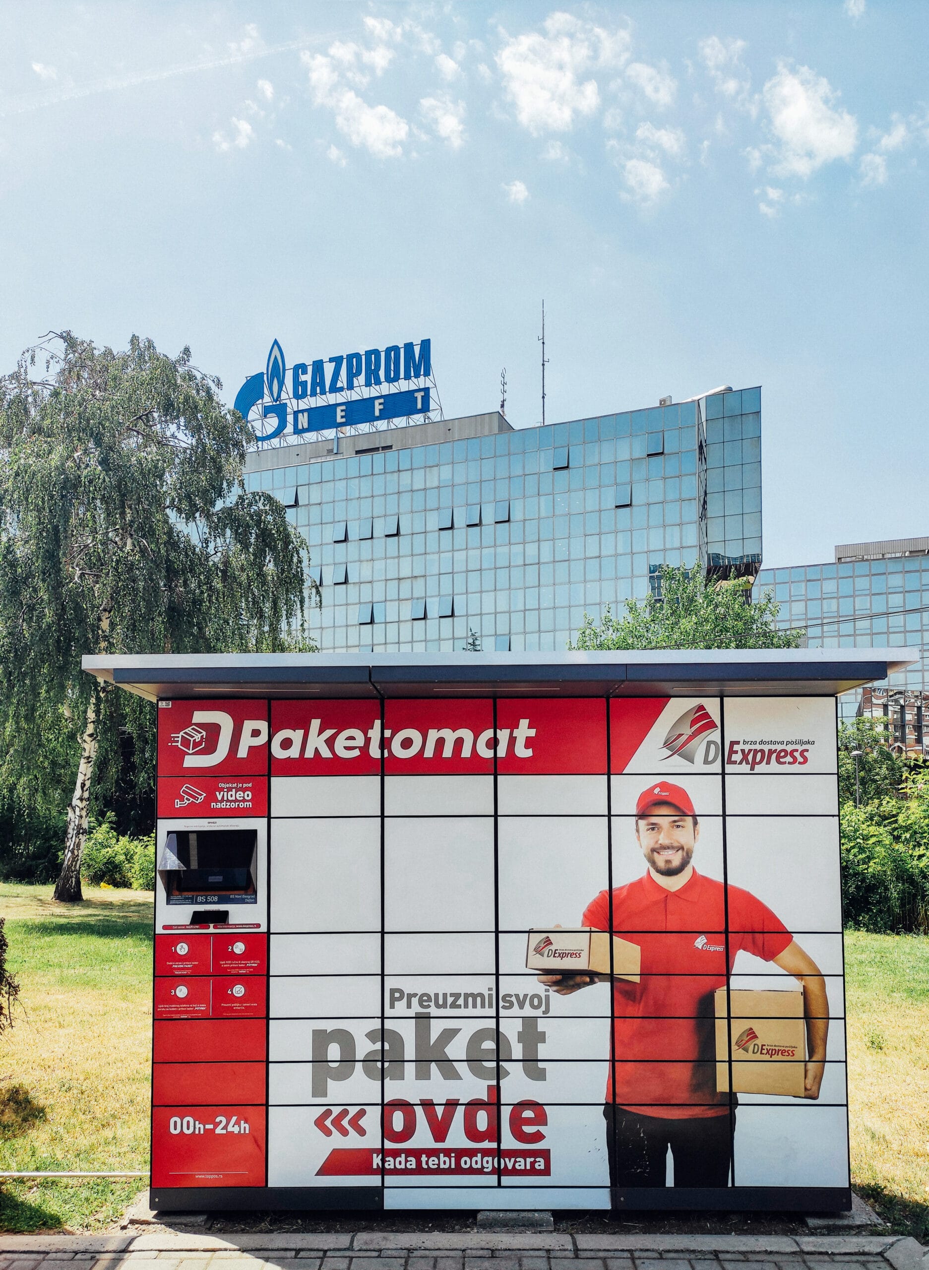 D Paketomat: Najsavremenije logističko rešenje za isporuku paketa 3 D Paketomat: Najsavremenije logističko rešenje za isporuku paketa 3