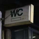 javni toaleti foto Nina Colic