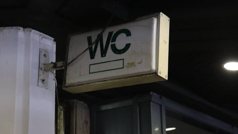 javni toaleti foto Nina Colic