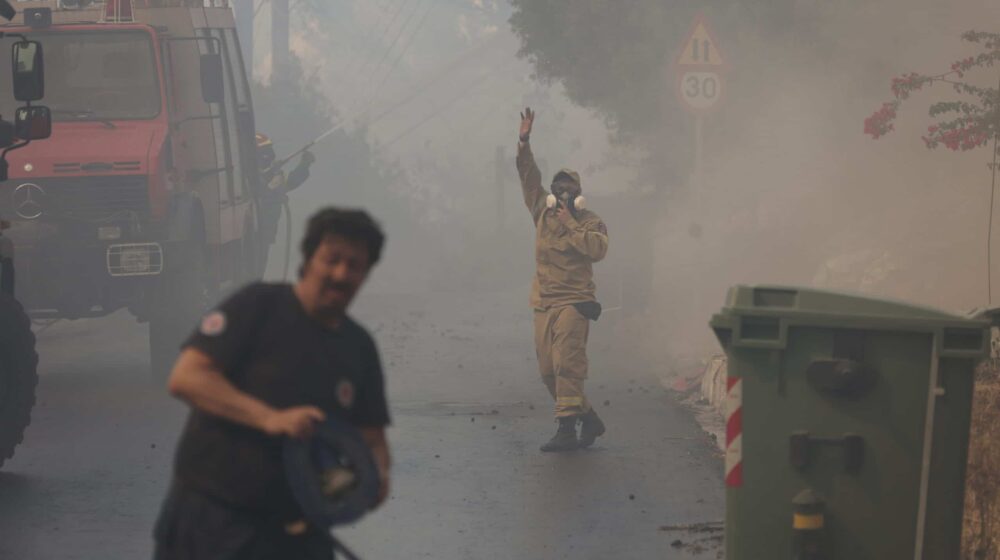 U okolini Atine bukti šumski požar 1