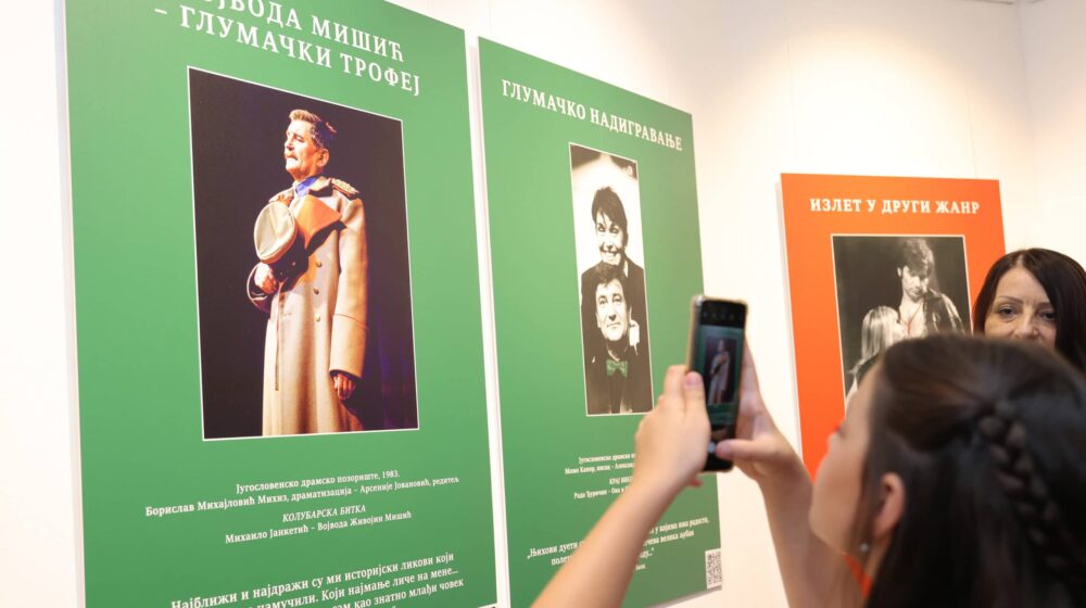 Otvorena izložba „Mihailo Janketić – Pozorišna posveta“ 1