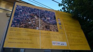 "Dakar reli" na vranjskim ulicama: Rupe, pesak i prašina 4