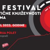 Festival fantastične književnosti „Art-Anima“ iduće sedmice u Beogradu 6