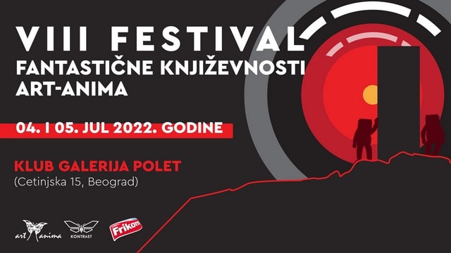 Festival fantastične književnosti „Art-Anima“ iduće sedmice u Beogradu 1 Festival fantastične književnosti „Art-Anima“ iduće sedmice u Beogradu 1