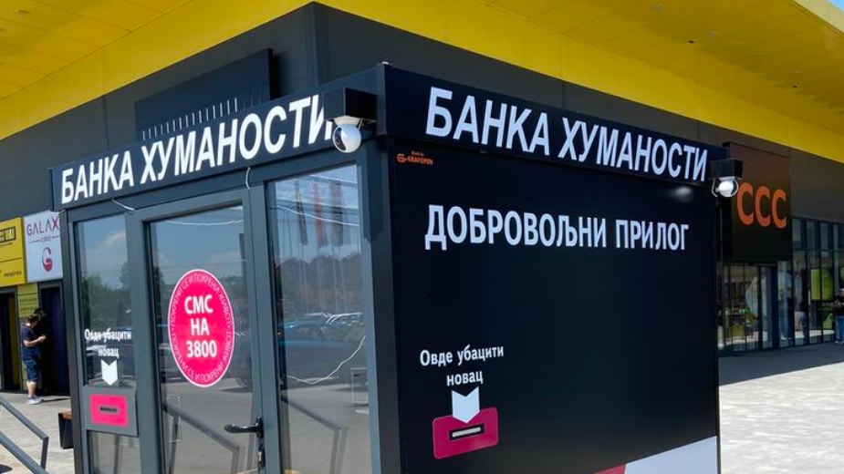 Prva "Banka humanosti" otvorena u Nišu, uskoro i u Beogradu 1