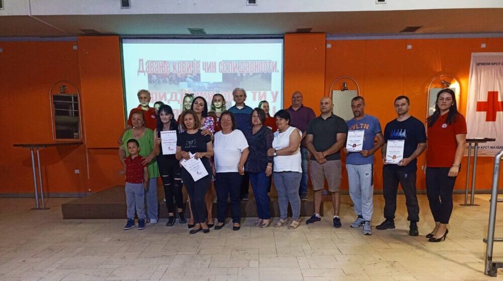 Majdanpek: Priznanja za višestruke davaoce krvi 1