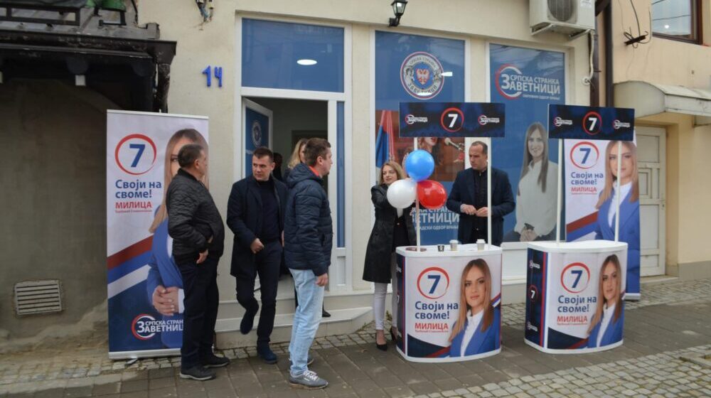 Vranjski Zavetnici: Patološka mržnja i želja da se uništi kulturno i versko blago 1