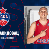 Dejan Davidovac potpisao za CSKA 6