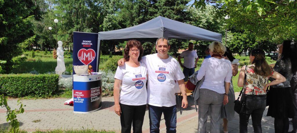 Srbija dobila kartu pokrivenosti službe Hitne pomoći 3