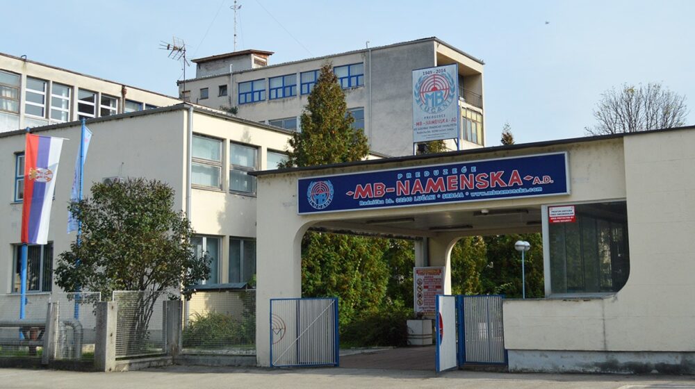 RTS: Radnik povređen u fabrici "Milan Blagojević-Namenska" u Lučanima 1