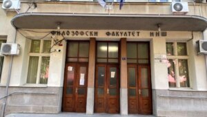 Rektorski kolegijum Univerziteta u Nišu: Izdvajanje pojednih departmana iz sastava Filozofskog fakulteta nije moguće 17