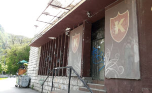 Ruinirani hotel na užičkoj plaži biće srušen i gradiće se poslovno – stambeni objekat 2 Ruinirani hotel na užičkoj plaži biće srušen i gradiće se poslovno – stambeni objekat 2