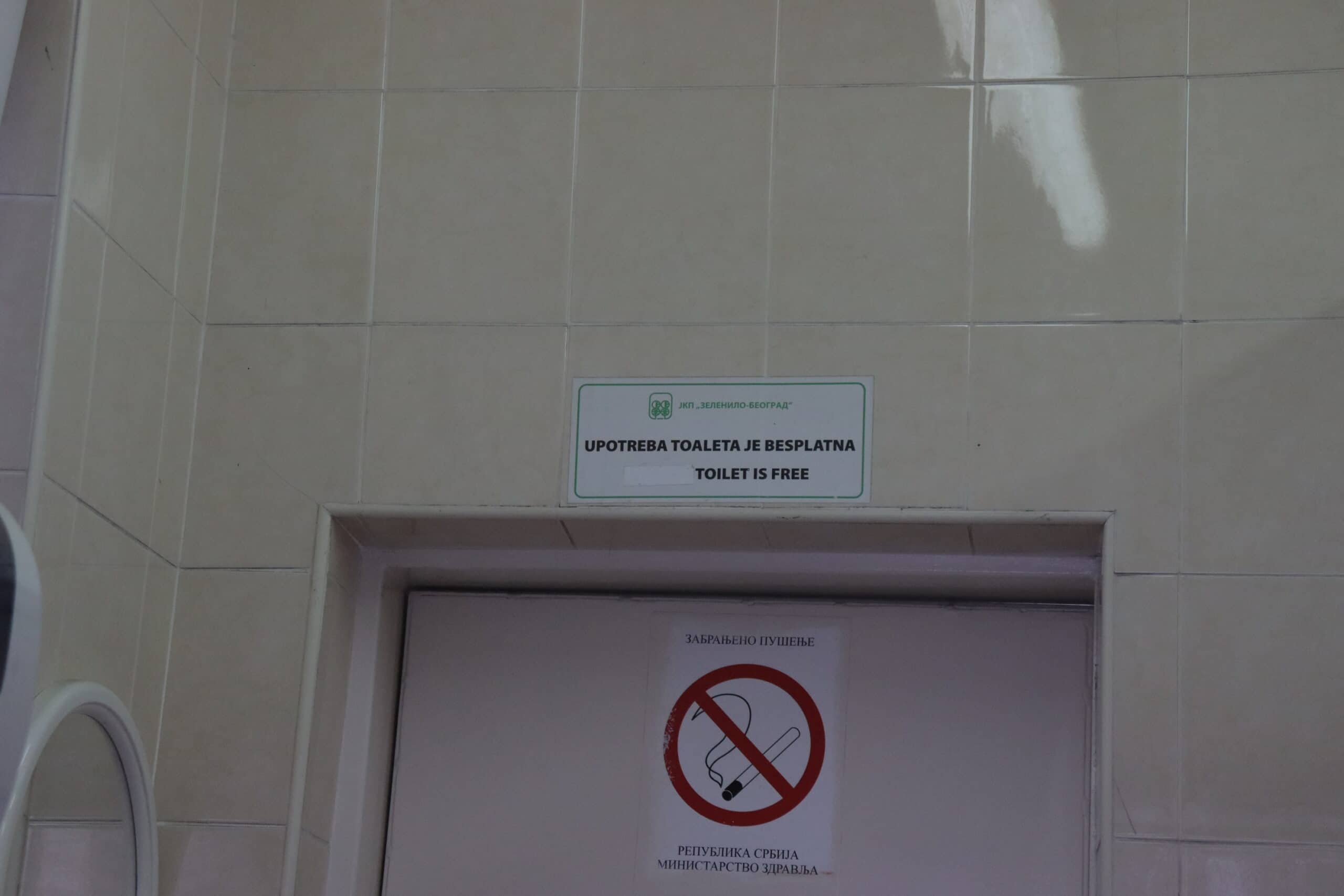 U kakvom su stanju javni toaleti u Beogradu: Koštaju nas šest miliona mesečno, a zapošljavaju više od 40 ljudi (FOTO, VIDEO) 2