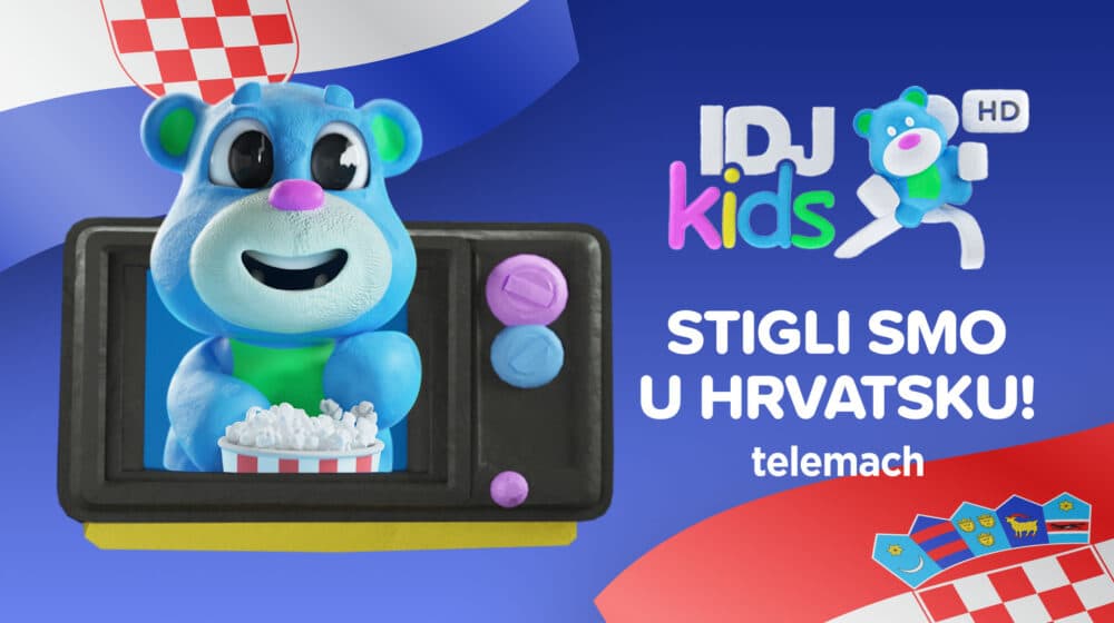 IDJKids sada dostupan i u Hrvatskoj 1