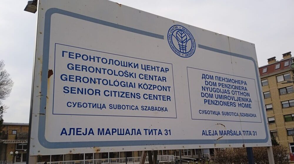 Subotica: Ambulanta Dom penzionera zatvorena do daljeg 1