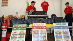 Proslava Dana policije Vulin na obeležavanju Dana MUP-a i Dana policije: Država će vas opremiti i naoružati, ali čast da vam da ne može (FOTO) 31