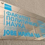 Mihajlović: Srbija bila izopštena sa glavnih koridora jer ništa nije ulagano u železnicu 3