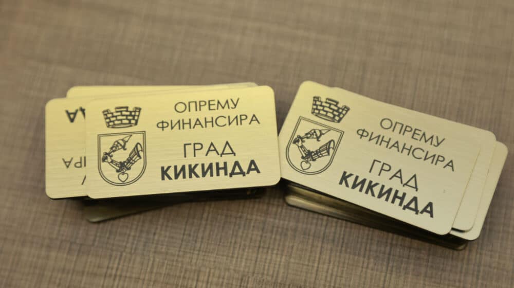 Od Grada dva miliona dinara bespovratne pomoći kikindskim preduzetnicima 1