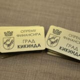Od Grada dva miliona dinara bespovratne pomoći kikindskim preduzetnicima 3
