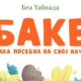 Priča o dve potpuno različite bake 1